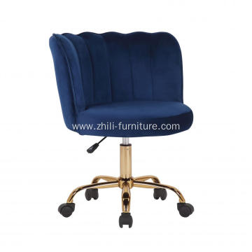 Modern Designed Office Chair For Home Work